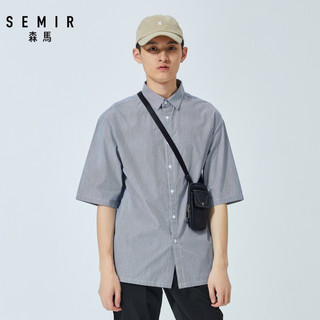 Semir 森马 19-039041332 男士短袖衬衫