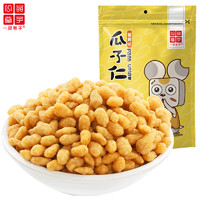 一品巷子蟹黄味瓜子仁300g/袋  炒货零食休闲坚果葵花籽仁特产