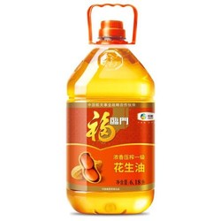 福临门   浓香压榨一级 花生油   6.18L