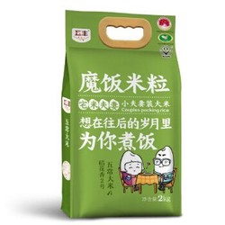 华润五丰 五常稻花香米 2kg