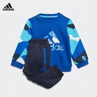 adidas阿迪达斯2020冬季男婴童运动套装