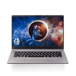 VAIO FH14 侍14 Pro 14英寸笔记本电脑（i7-11370H、16GB、512GB SSD、GTX1650Ti、72%NTSC）