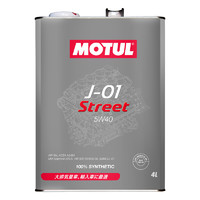 MOTUL 摩特 全合成汽机油 J-01系列 铁罐汽机油5w40 SN级 4L