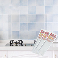Yom 莜牧 厨房透明防油贴纸 3个装