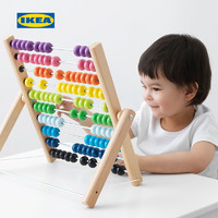 IKEA 宜家 MULA姆拉算盘