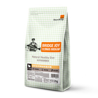 Nature Bridge 比瑞吉 俱乐部系列 自然健康膳食全犬幼犬狗粮
