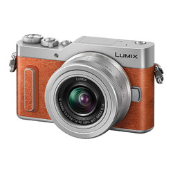 Panasonic 松下 DC-GF10 微单相机 12-32mm 橙色