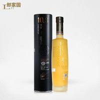 布赫拉迪（Bruichladdich）进口洋酒苏格兰单一麦芽威士忌泥煤怪兽10.3限量版 700ml