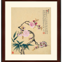 雅昌 邹一桂 植物花卉国画水墨画《竹子桃花图》42×47cm 装饰画 宣纸