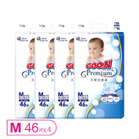 GOO.N  大王 天使系列 婴儿纸尿裤M46*4包