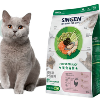 SINGEN 信元發育寶 美食森林系列 DC30成猫猫粮