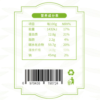 YILI 怡力 黑麦片 原味 400g