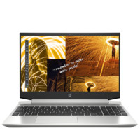 HP 惠普 战99 2020款 锐龙版 15.6英寸 移动工作站 银色(锐龙R5-4600H、P620 4G、32GB、256GB SSD+2TB HDD、1080P、IPS)