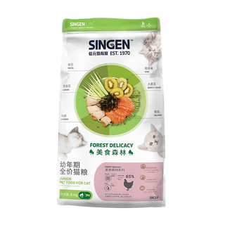 SINGEN 信元發育寶 美食森林系列 DK34幼猫猫粮 8kg