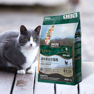 SINGEN 信元發育寶 基础活力营养系列 EC28成猫猫粮 1kg