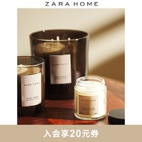 Zara Home 深色琥珀系列室内家用香氛蜡烛80g 46058705737