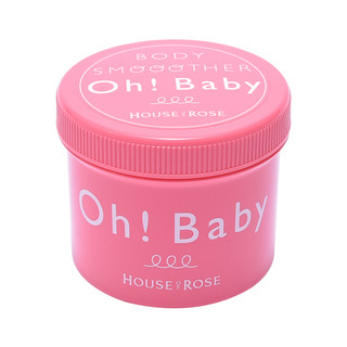 HOUSE OF ROSE Oh Baby身体去角质磨砂膏 570g*2