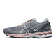 限尺码：ASICS 亚瑟士 Gel-Kayano 27 女子跑鞋 1012A649