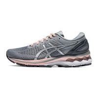 ASICS 亚瑟士 Gel-Kayano 27 女子跑鞋 1012A64936 37码