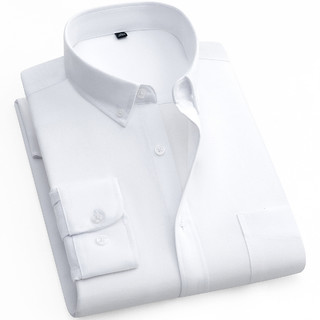 【新疆长绒棉】21夏季新款男士纯色长袖衬衫舒适透气百搭男衬衣 XL 白色