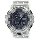 Men's Analog-Digital Clear Resin Strap Watch 53.4mm