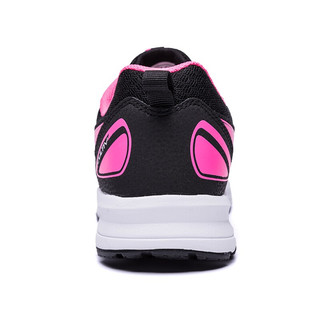 ASICS 亚瑟士 Cultiv 女子跑鞋 1012A545-001 黑色/粉色 37.5