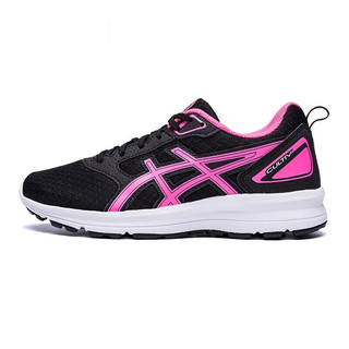 ASICS 亚瑟士 Cultiv 女子跑鞋 1012A545-001 黑色/粉色 37.5