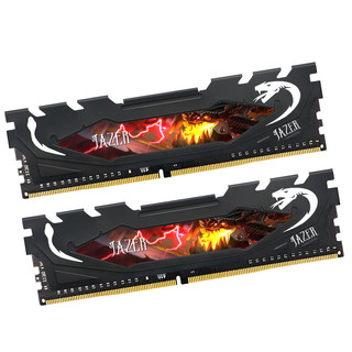 JAZER 棘蛇 DDR4 3200MHz 黑色 台式机内存 16GB 8GBx2