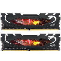 JAZER 棘蛇 DDR4 3200MHz 台式机内存
