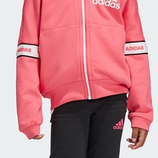 adidas 阿迪达斯 LG FT KN JKT 女童针织夹克