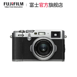 Fujifilm/富士 X100F 旁轴数码相机 x100f  X100f