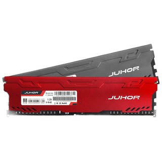 JUHOR 玖合 星辰系列 DDR4 2666MHz 灰色 台式机内存 32GB