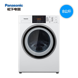 松下(Panasonic)洗衣机全自动变频滚筒洗衣机8公斤下排水节能水泡沫净 XQG80-N80WT