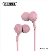 REMAX 睿量 RM-510 入耳式耳机