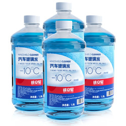 TUHU 途虎 途安星 -10℃ 汽车玻璃水 1.8L 4瓶装