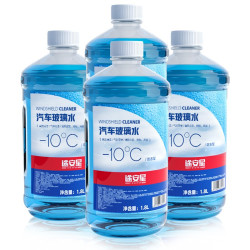 途虎途安星 汽车冬季防冻玻璃水0度-25度-40度汽车去污雨刮精四季通用去油膜清洗剂 途安星-10℃ 1.8L*4瓶装