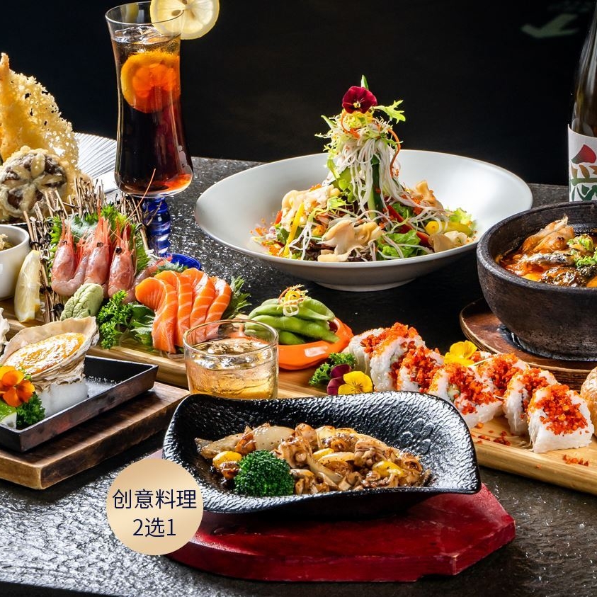 将太无二249元双人餐,王府井五星级自助,两大两小298元早午餐自助