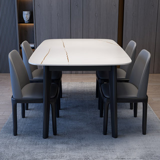 JINGSHANBAISUI 景山百岁 北欧餐桌椅组合 一桌四椅 黑色+劳伦白金 1.2m 经典款