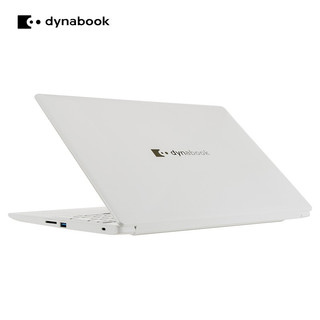 Dynabook EX50L 15.6英寸笔记本电脑（i7-1165G7、16GB、512GB SSD）