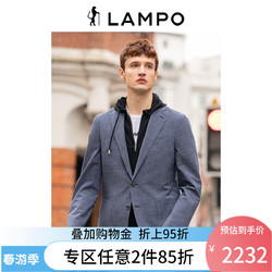 LAMPO/蓝豹春夏新款中蓝毛麻弹羊毛平纹商务休闲男士西装上衣男