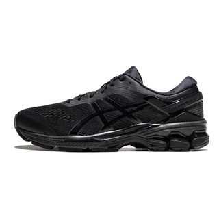 ASICS 亚瑟士 Gel-Kayano 26 男子跑鞋 1011A541