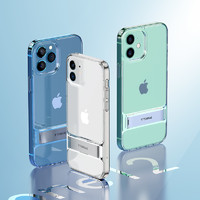 TORRAS 图拉斯 全包玻璃手机壳 iPhone12Mini