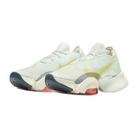 NIKE 耐克 Air Zoom SuperRep 2 女子训练鞋 CU5925-300 微绿/亮橙/淡象牙白/浅活力黄 40