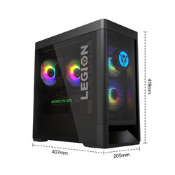 Lenovo 联想 拯救者刃7000P 2021 台式电脑主机（R7-5800、16GB、512GB SSD、RTX3070）