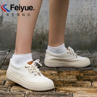 Feiyue 飞跃 FY-8383 女士百搭馒头鞋