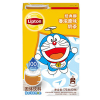 Lipton 立顿 哆啦A梦联名 款港式奶茶 10包