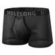 Holelong 活力龙 HCP086 男士无痕透气内裤