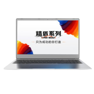 Hasee 神舟 精盾 KINGBOOK U65E 15.6英寸 游戏本 灰色(酷睿i5-8265U、GTX 1050 MQ 4G、8GB、512GB SSD、1080P、IPS)