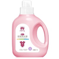 Baby elephant 红色小象  婴儿洗衣液（1.2L+500ml*2）
