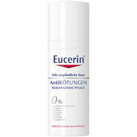 Eucerin 优色林 去红血丝抗红特效修复霜特护霜 50ml  